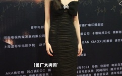 草莓视频在线看免费高清观看